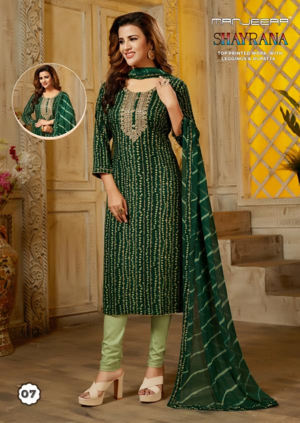 Manjeera Shayrana Fancy Kurti With Bottom Dupatta Collection